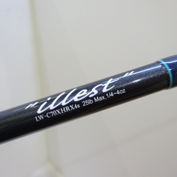 レイス イレスト LW-C70XHRX4s